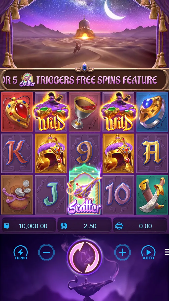 33pk Pakistan Casino lobby